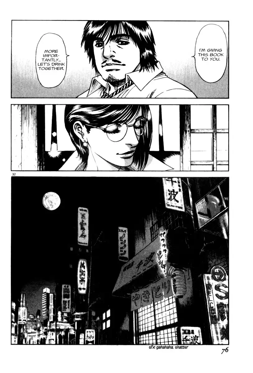 Moonlight Mile Chapter 2 32